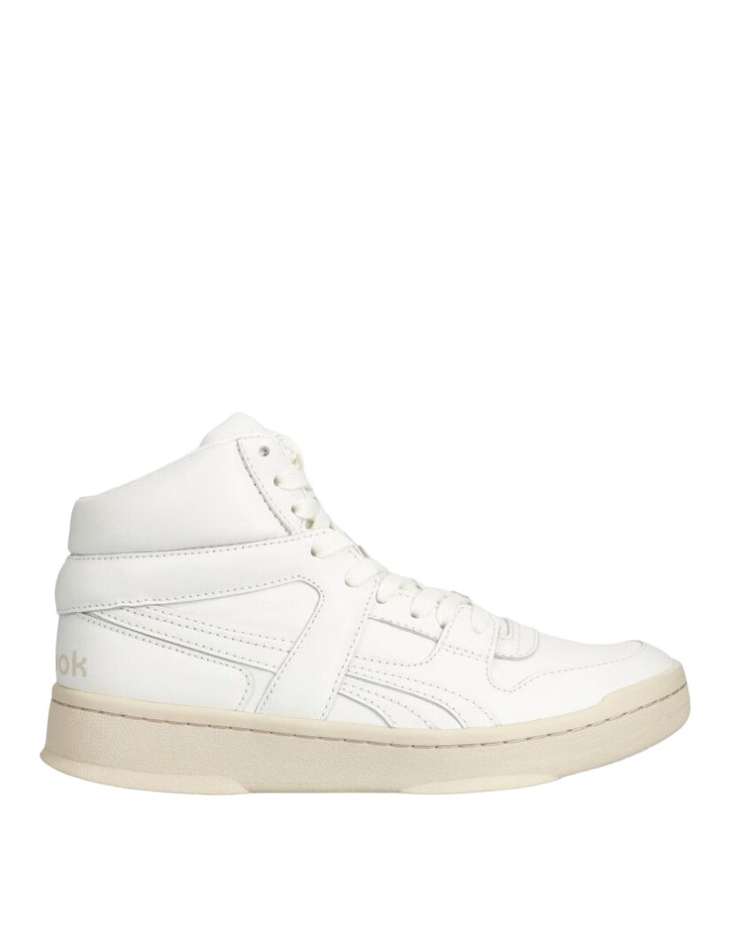 SNEAKERS BB5600
