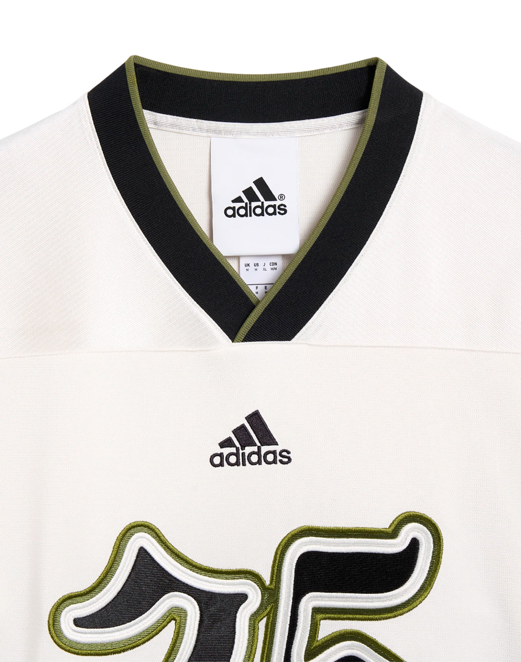 Adidas Bianco