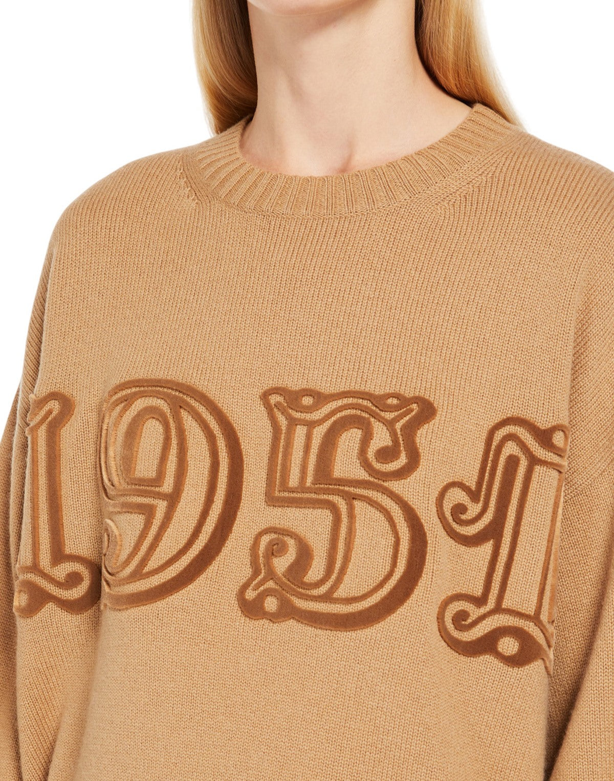 Max Mara Neutro
