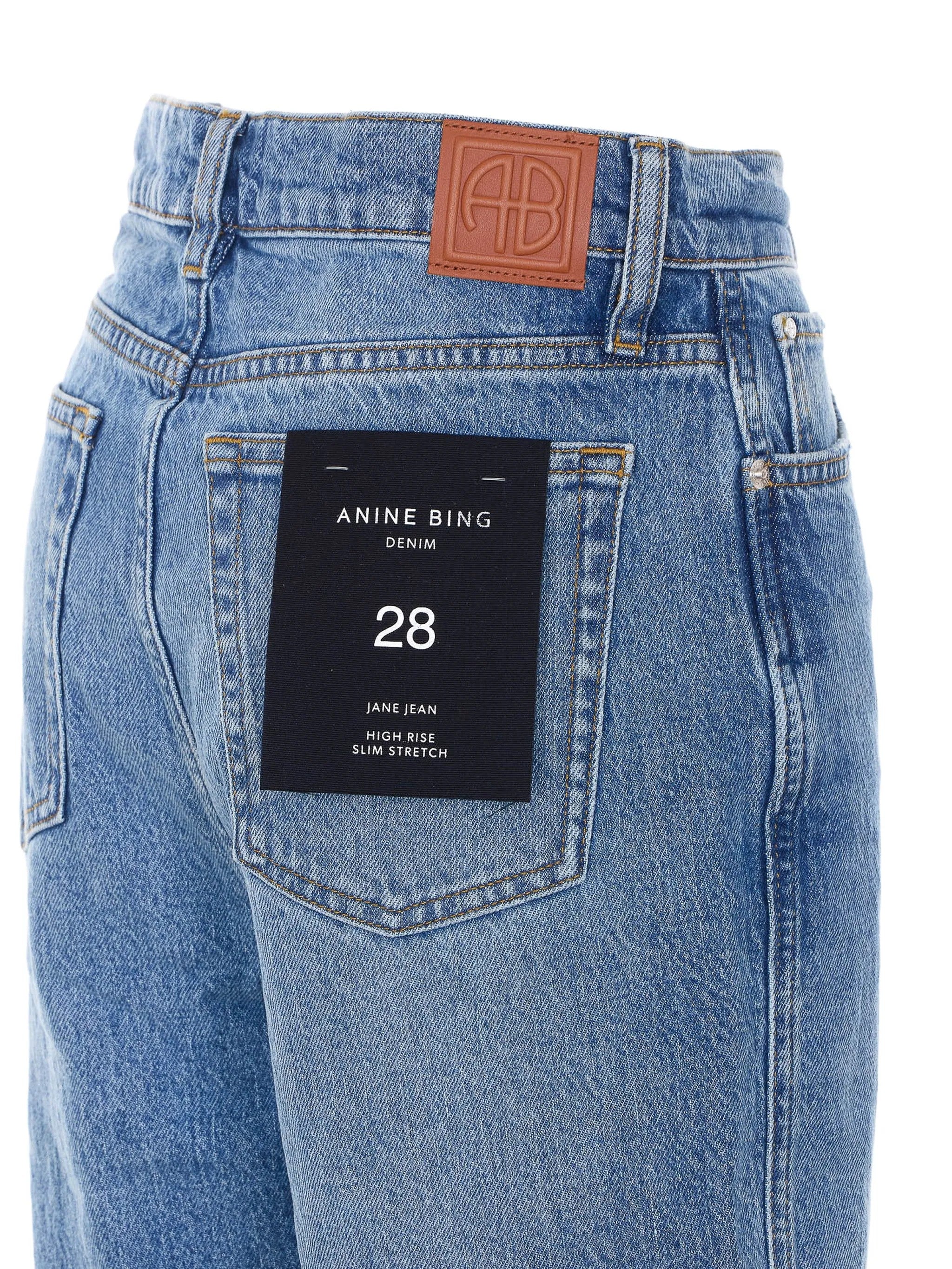 Anine Bing Blue