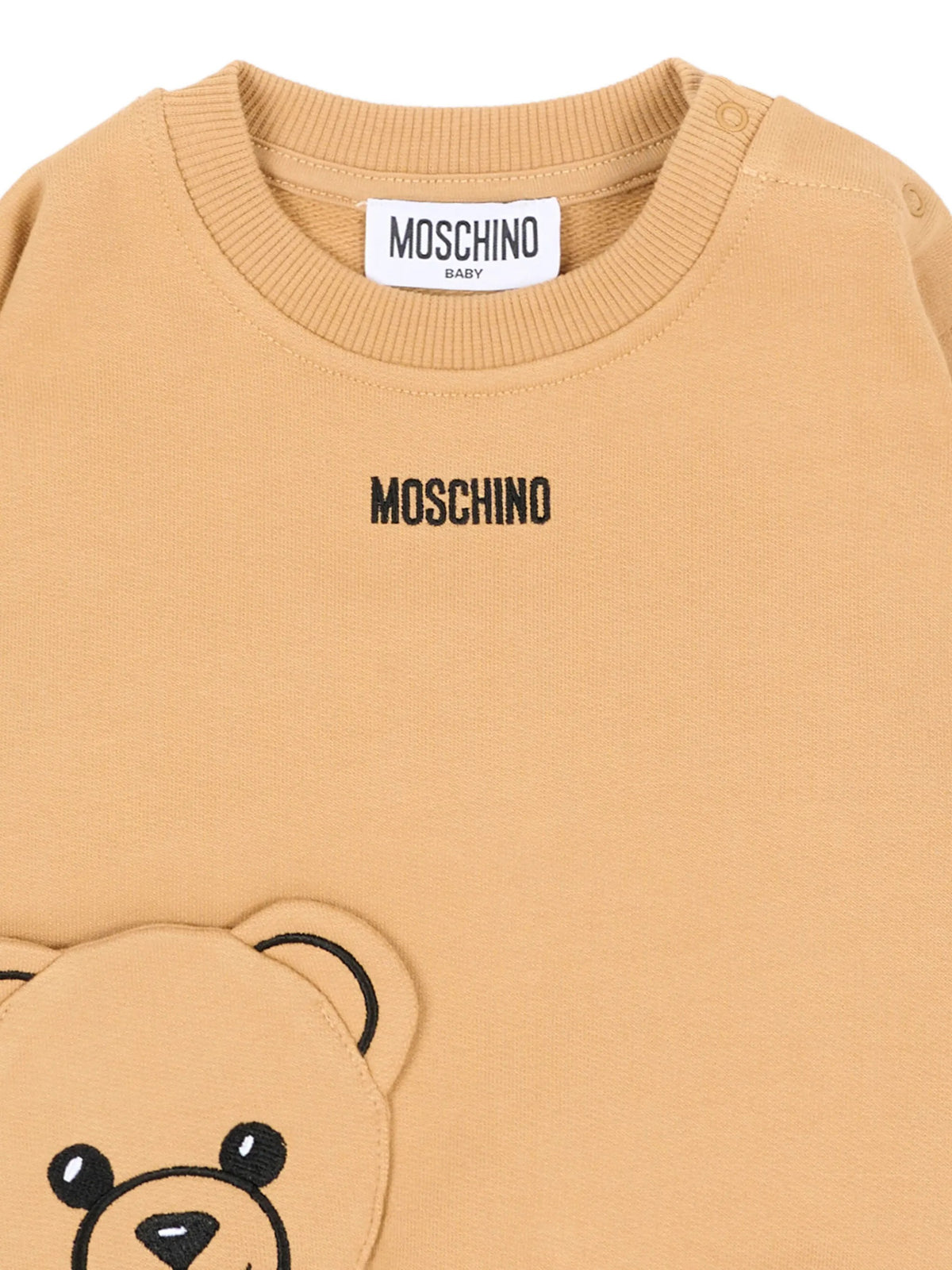 Moschino Baby Marrone