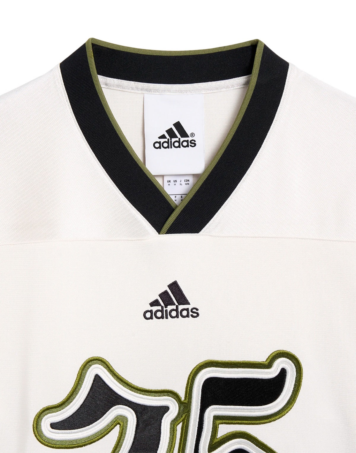 Adidas White
