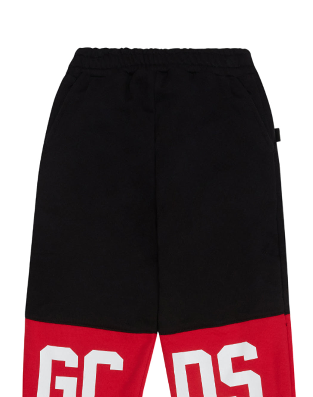 Gcds  Nero