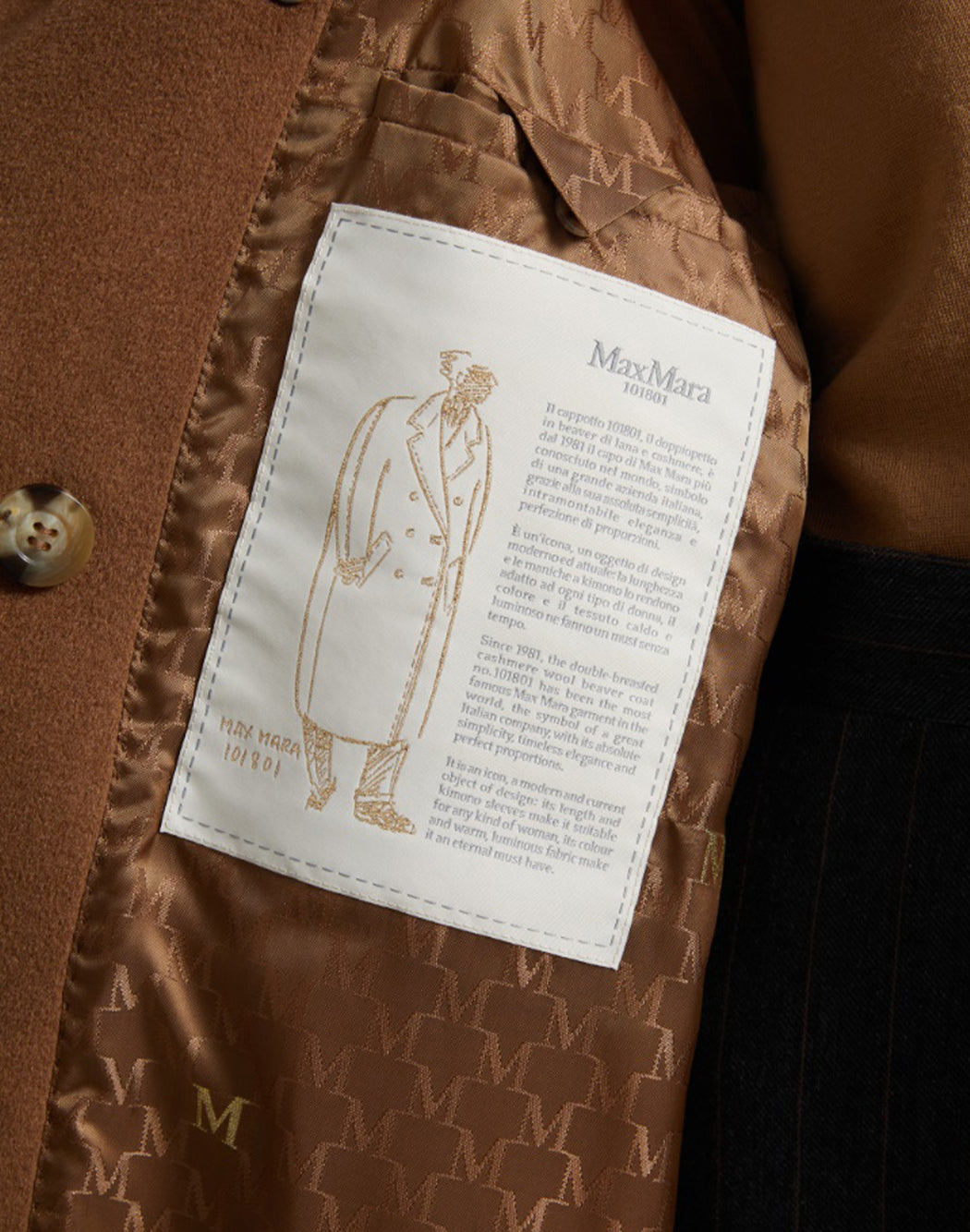 Max Mara  Marrone