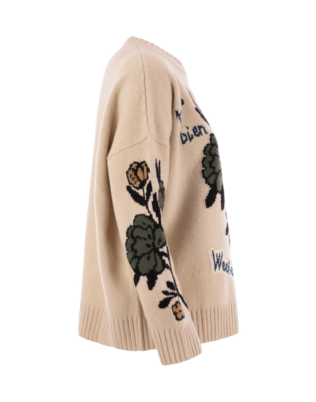 Weekend Max Mara  Neutro