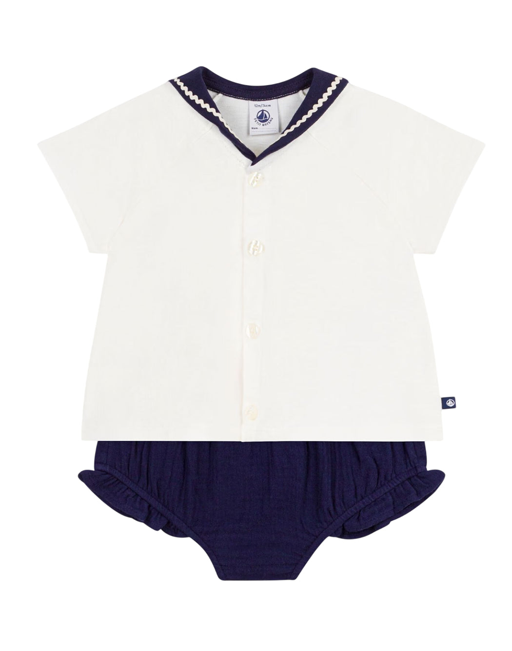 Petit Bateau  Bianco