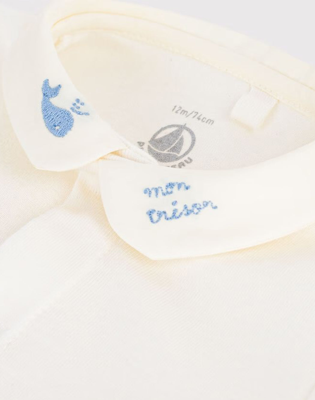 Petit Bateau  Bianco