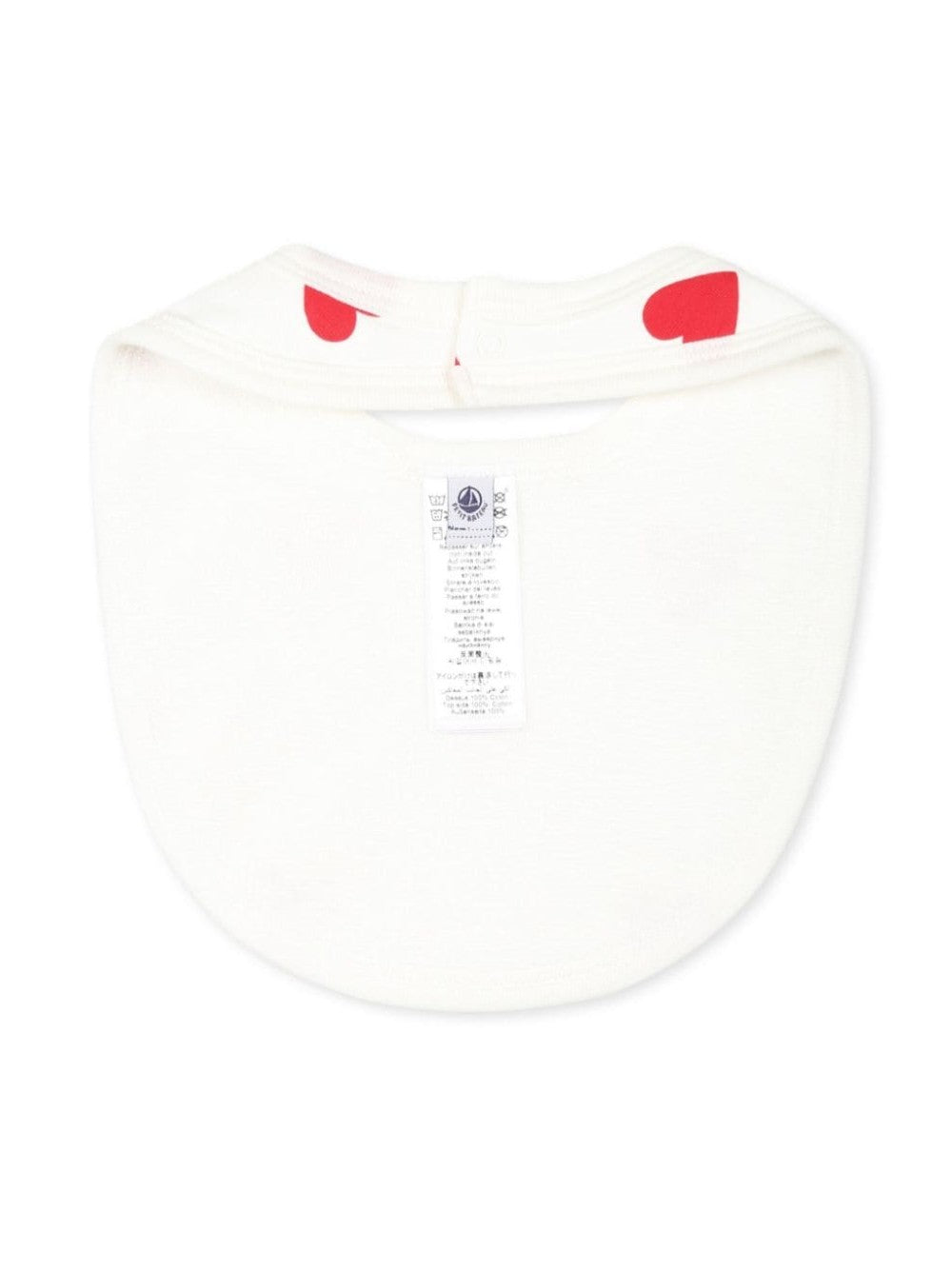 Petit Bateau  Multicolor
