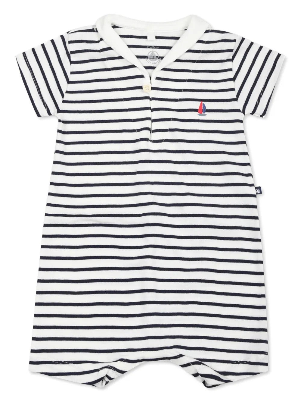 Petit Bateau  Multicolor