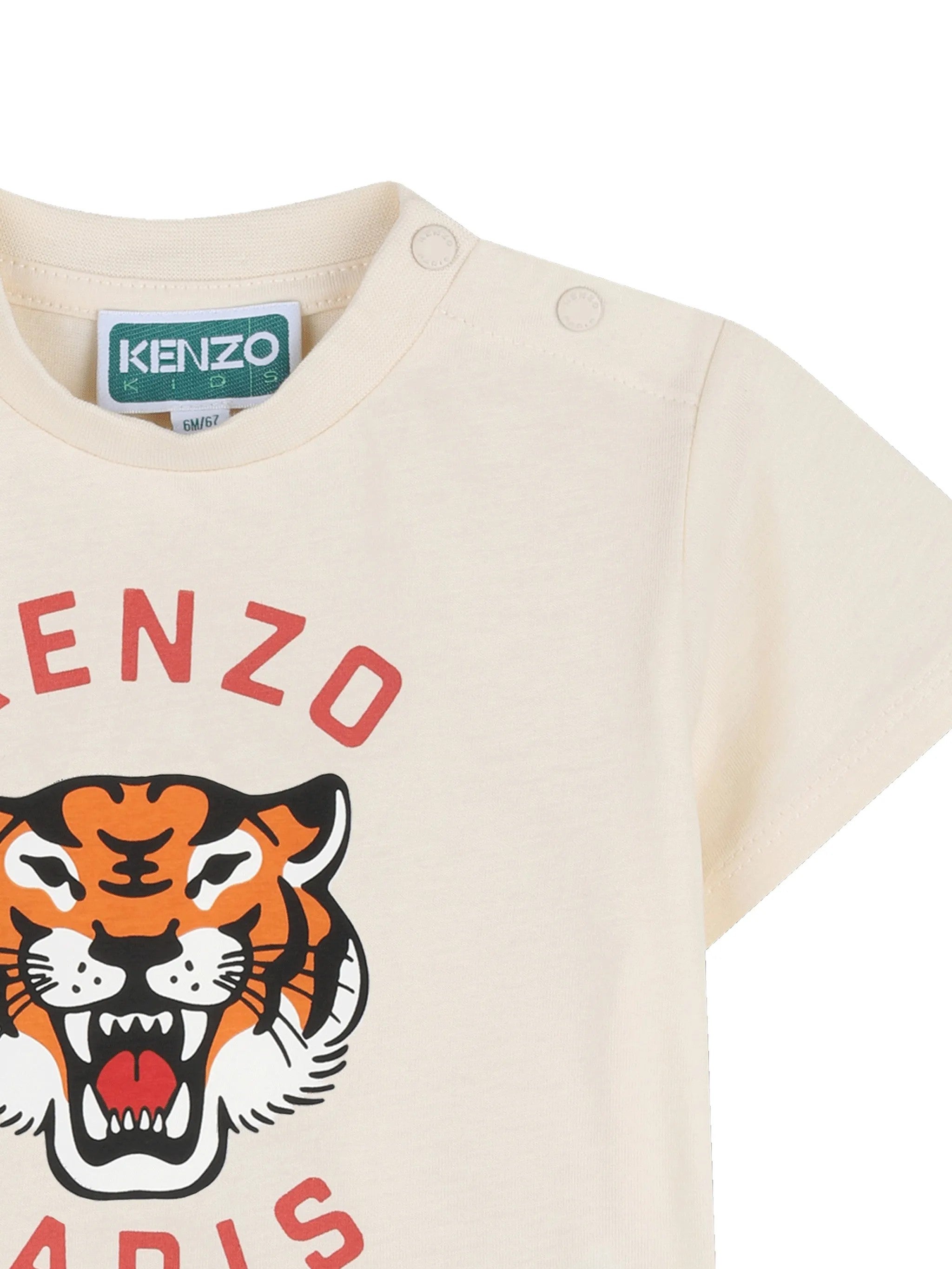 Kenzo  Neutro