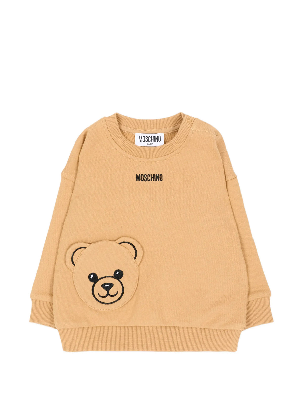 Moschino Baby  Marrone